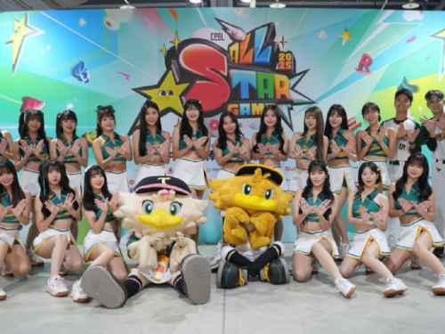 Wing Stars閃耀中職明星賽 ，18位成員熱血應援全場沸騰